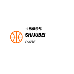 世俱杯平台