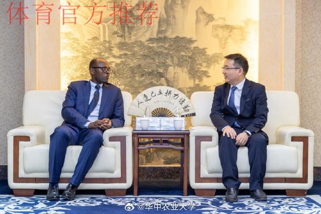 高志丹赴巴林出席第三届亚洲青年运动会并访问阿联酋