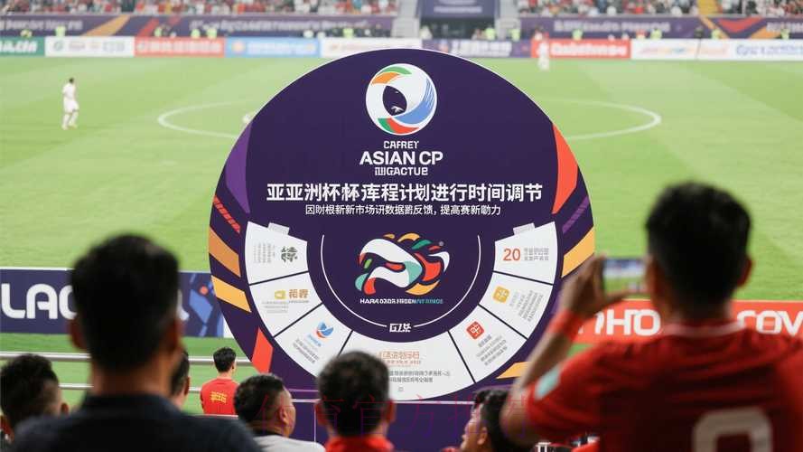 世界杯滚球网页版最佳