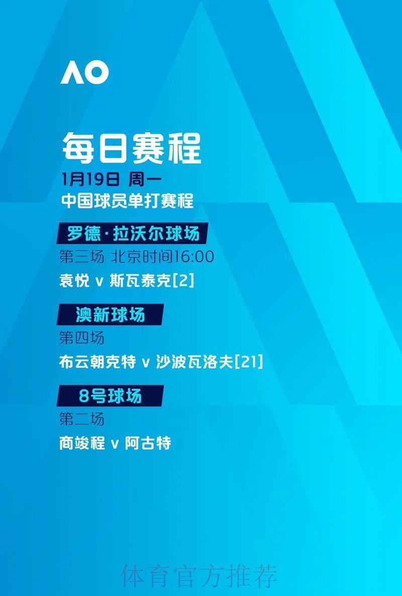 世界杯滚球开户入口地址 世界杯滚球开户入口地址