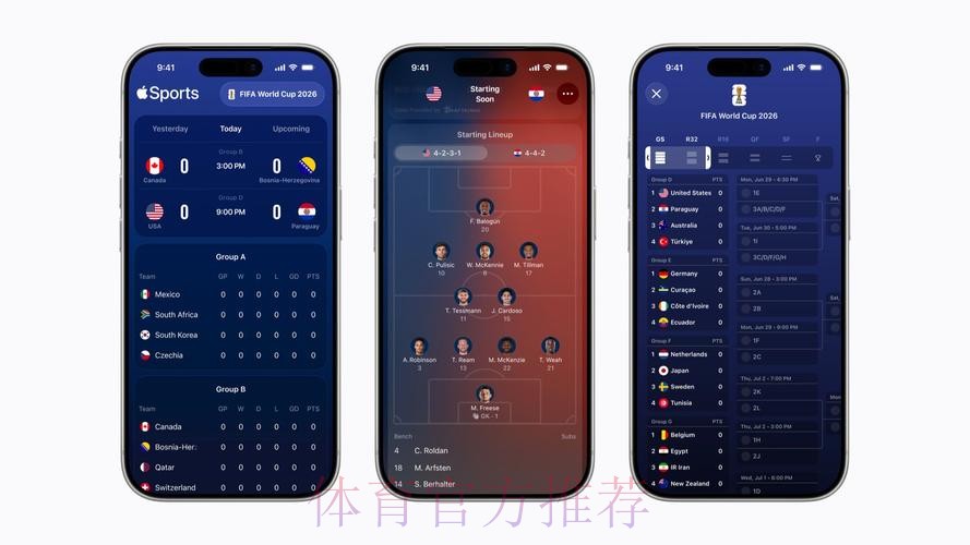 世界杯外围苹果官方